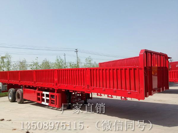 欄板半掛車(chē)怎么清洗